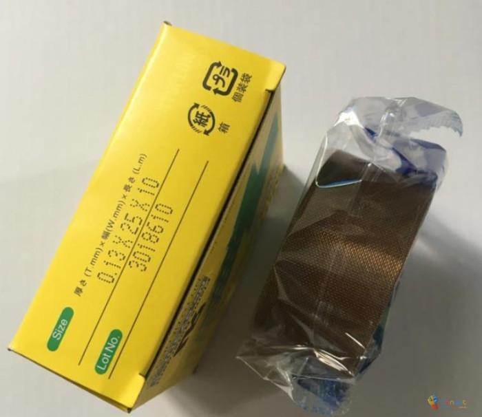 Perekat Tahan Suhu Tinggi T0, 13Mm * L10M Jepang Nitto Denko Pita