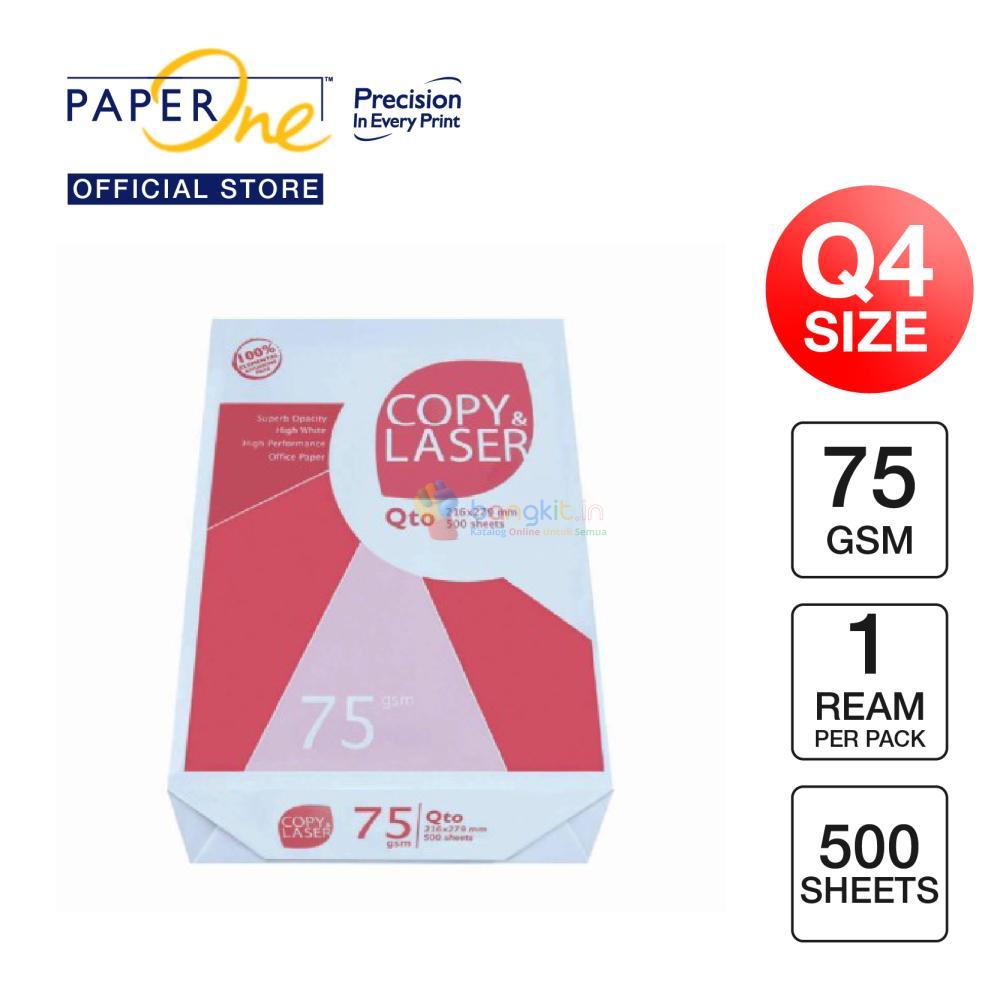 Copy & Laser Kertas Q4 75gr Copier 1 Rim (500 lembar) Kertas HVS