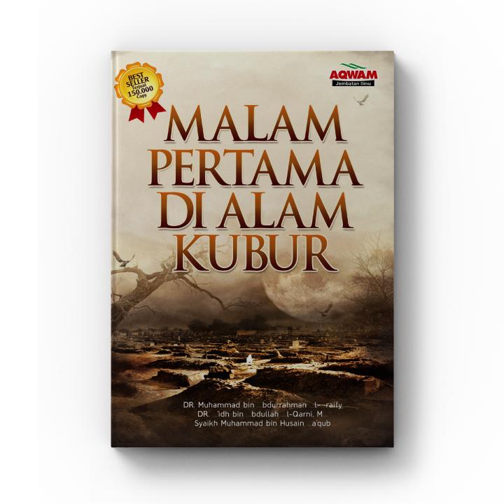 Malam Pertama di Alam Kubur (New)